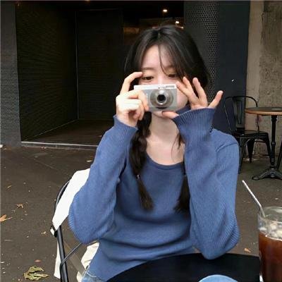杀了我吧